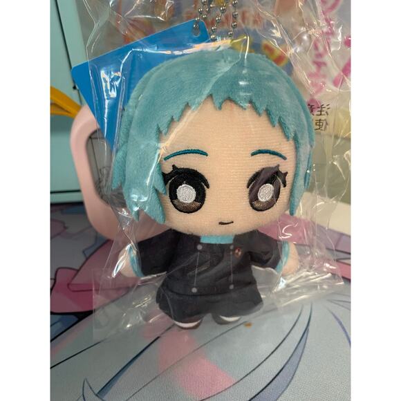 P3R Persona Plush Keychain Nui Mascot Fuuka Yamagishi - Picture 1 of 3